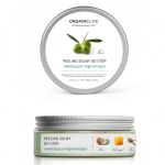 Peeling solny do stóp 150g