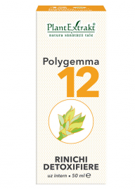 polygemma-12-nerki-oczyszczanie-127-1.png